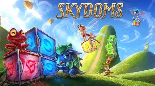 Skydoms