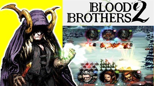 Blood Brothers 2: Strategy RPG