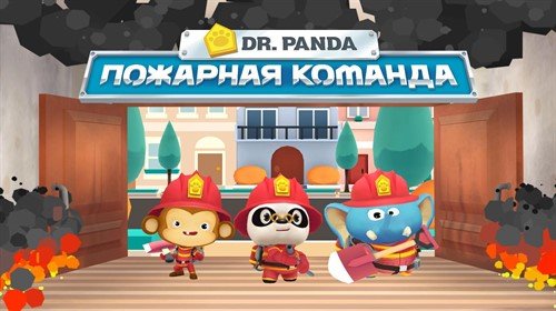   Dr. Panda