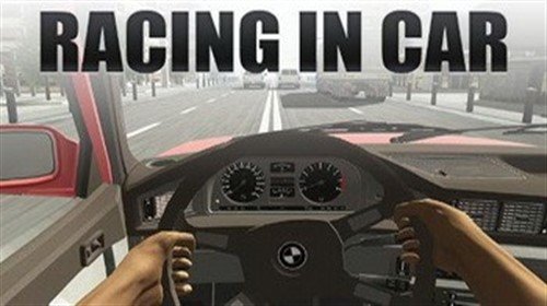 Racing in Car