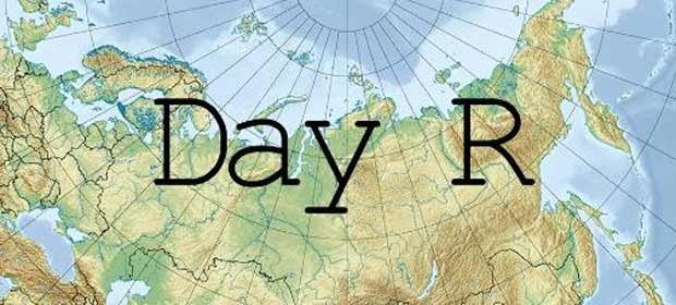 DayR Premium (v1.388)