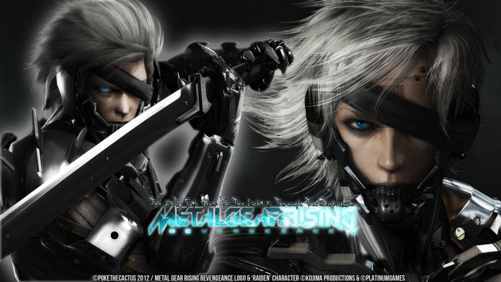 Metal Gear Rising: Revengeance